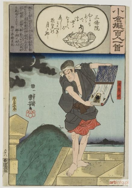 KUNIYOSHI Utagawa | Mężczyzna na schodach rozwijający zwój