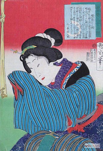 KUNICHIKA Toyohara | Musunde moraita-so, 1869