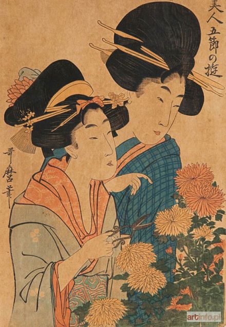 UTAMARO Kitagawa | Dwie dziewczyny przy krzewie chryzantem