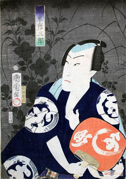 KUNICHIKA Toyohara | Aktor kabuki Bando Hikosaburo