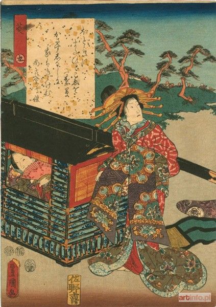 KUNISADA Utagawa | Kurtyzana stojąca obok palankinu (z cyklu Opowieści o księciu Genji)