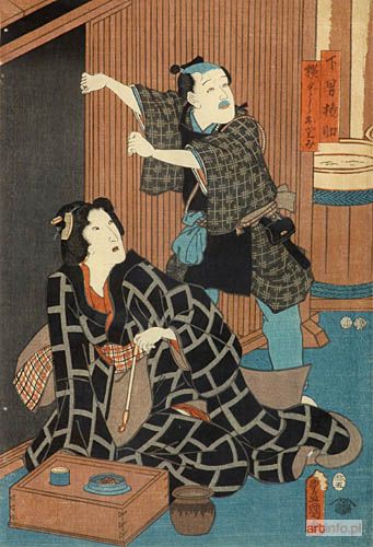 KUNISADA Utagawa | Zaskoczona kobieta i mężczyzna odsuwający drewniane przepierzenie, 1853 r.