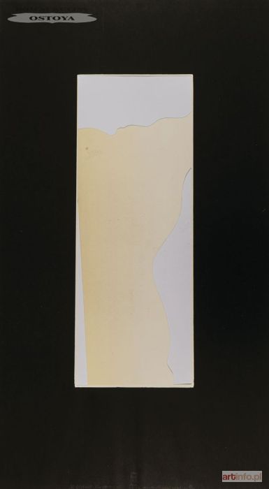 BERDYSZAK Jan | MILCZENIE XI - PŁOMIEŃ, 1974