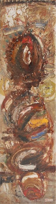 POPIELARCZYK Władysław | Abstrakcja, 1964