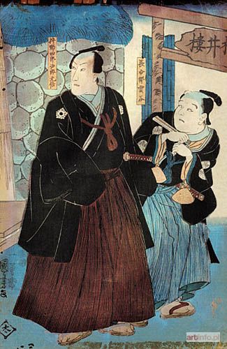 KUNIYOSHI Utagawa | DWAJ MĘŻCZYŹNI PRZED BRAMĄ