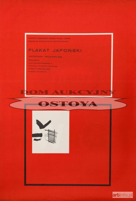 TOMASZEWSKI Henryk | Plakat wystawy PLAKAT JAPOŃSKI, 1965