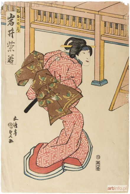 KUNISADA Utagawa (Toyokuni III) | Skryty powrót do domu, ok. 1844