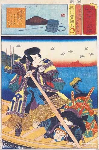 KUNISADA Utagawa | Scena walki w łodzi, około1860 r.