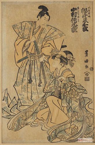 TOYOKUNI Utagawa | Aktorzy teatru kabuki