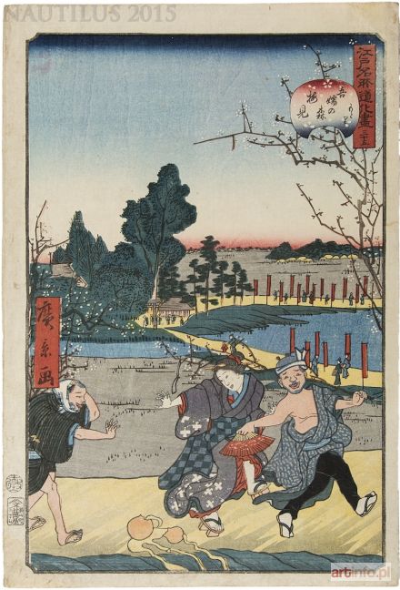 HIROKAGE Utagawa | Widok wiśni w kwiatach w Azuma-no-mori, 1859