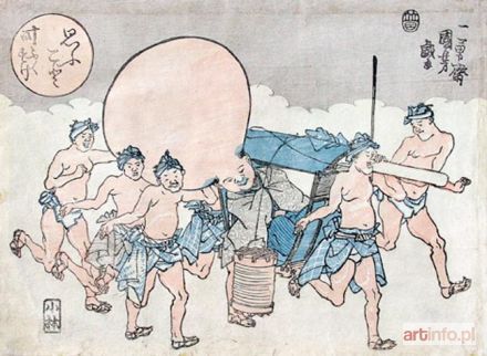 KUNIYOSHI Utagawa | MĘŻCZYŹNI NIOSĄCY W LEKTYCE BOGA SZCZĘŚCIA FUKUROKUJU