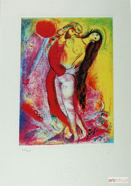 CHAGALL Marc | Scena z cyklu Noce arabskie III