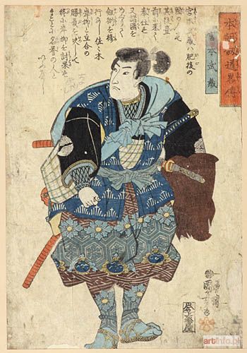 KUNIYOSHI Utagawa | MIYAMOTO MUSASHI