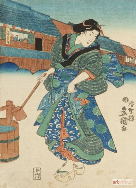 KUNISADA Utagawa | Bijinga, Dziewczyna stojąca z czerpakiem przy stagwi z wodą, ok. 1848-1850 r.