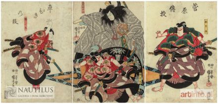 KUNIYOSHI Ishiyusai | Scena z dramatu kabuki Sugawara Denju Tenarai Kagami, 1850