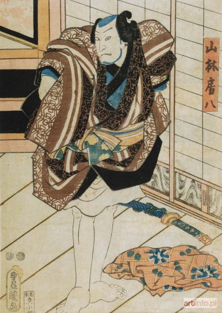 KUNISADA Utagawa | Aktor teatru kabuki: Yamamura Fusahito, 1853