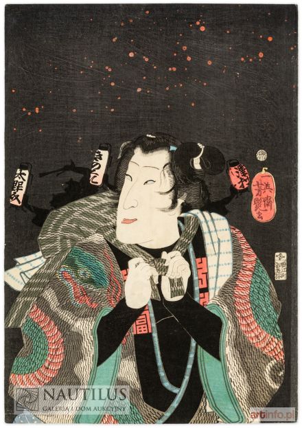 UTAGAWA YOSHITSUYA I | Kawarazaki Gonjuro I jako kobieta uciekająca z płonącego domu, 1860