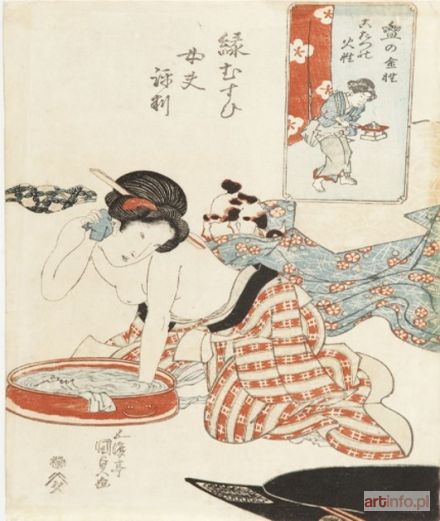 KUNISADA Utagawa | Duchowa natura kąpieli, ognista natura kotatsu