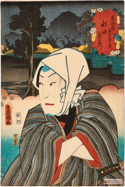 KUNISADA Utagawa (Toyokuni III) | Aktor teatru kabuki Sawamura Chojuro V jako Choemon, 1852