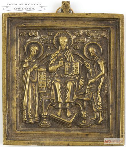 IKONA PODRÓŻNA, Deesis, Rosja, XVIII / XIX w.