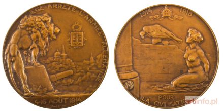 DUPON Josue | MEDAL, LIEGE POWSTRZYMUJE ARMIĘ NIEMIECKĄ 1914