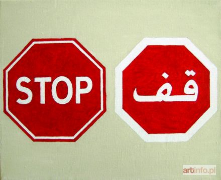 DYNDO Wiktor | Znak Stop, 2008 r.