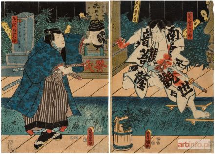 KUNISADA Utagawa (Toyokuni III) | Pojedynek samurajów, 1847-1852