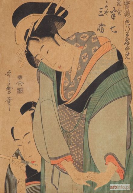 UTAMARO Kitagawa | Kochankowie