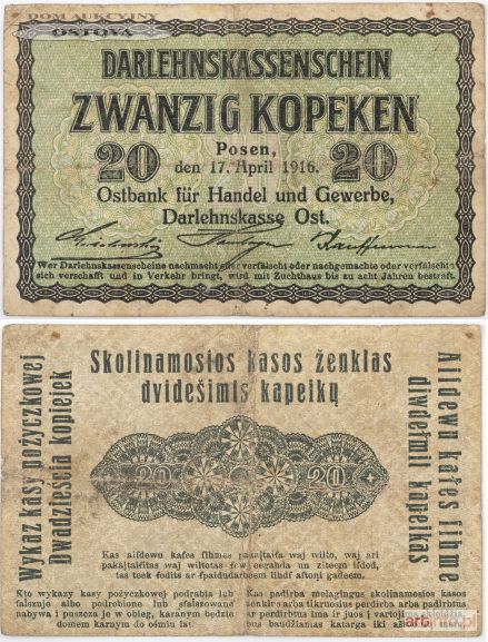 WYKAZ KASY POŻYCZKOWEJ, 20 kopiejek, Poznań, 17.04.1916