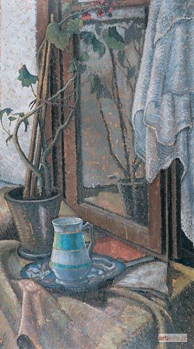 SEWERYN Tadeusz | MARTWA NATURA, 1916