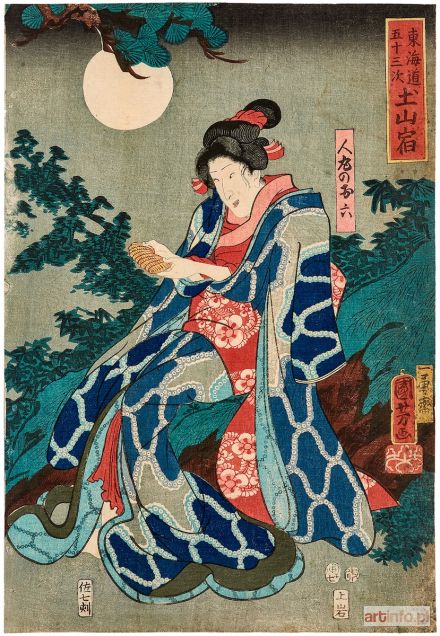 KUNIYOSHI Utagawa | Oroku licząca monety w świetle księżyca, 1854