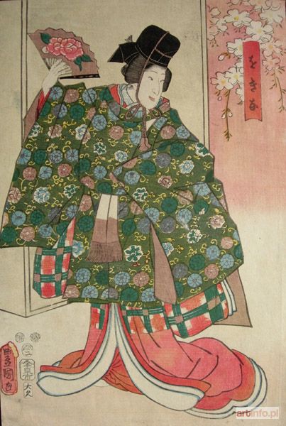 KUNISADA Utagawa | Aktor teatru kabuki Bando Shuka I