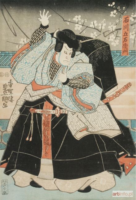 KUNISADA Utagawa | Aktor pod gałęzią kwitnącej wiśni