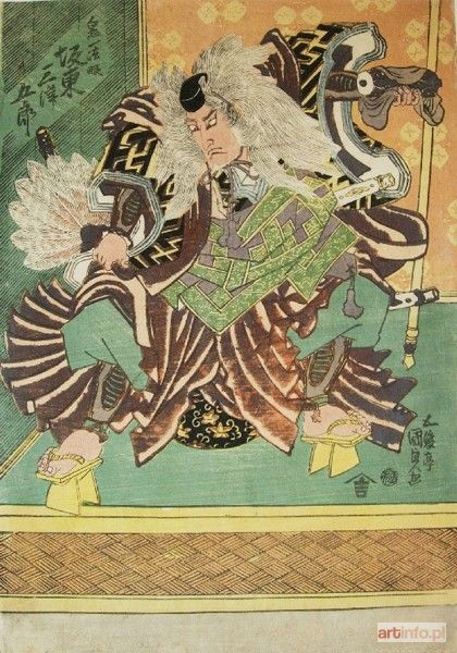 KUNISADA Utagawa | Aktor Bando Mitsugoro