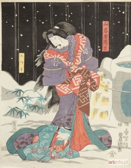 KUNISADA Utagawa | Onnagata, Aktor teatru kabuki w roli kobiecej