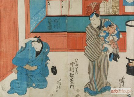 KUNISADA Utagawa | Dwie osoby z dzieckiem