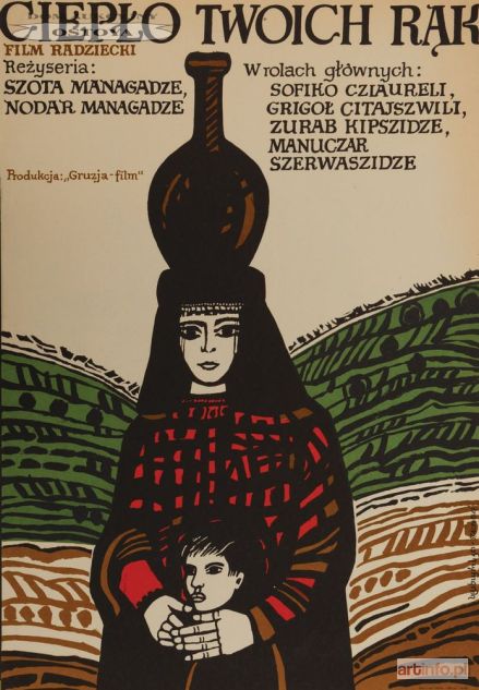 STACHURSKI Marian | Plakat do filmu CIEPŁO TWOICH RĄK, 1972