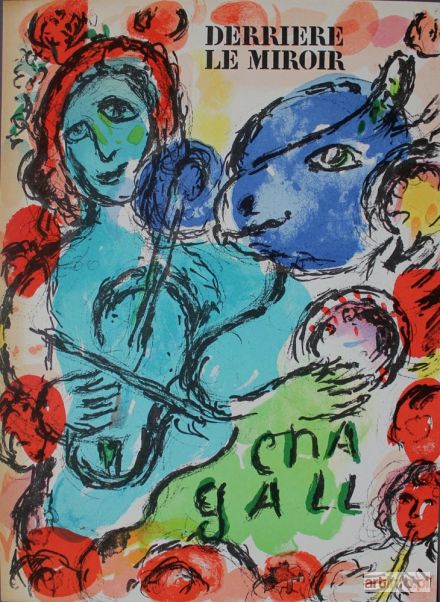 CHAGALL Marc | Pantomime