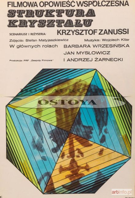 FLISAK Jerzy | Plakat do filmu STRUKTURA KRYSZTAŁU, 1969