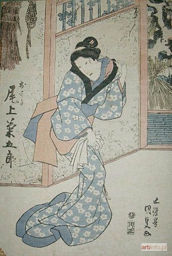 KUNISADA Utagawa | Aktor teatru kabuki