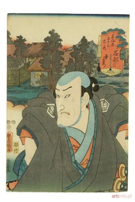 KUNISADA Utagawa | Aktor teatru Kabuki - Seki Kanjuro III jako Kazamon, Japonia, 1852 r.