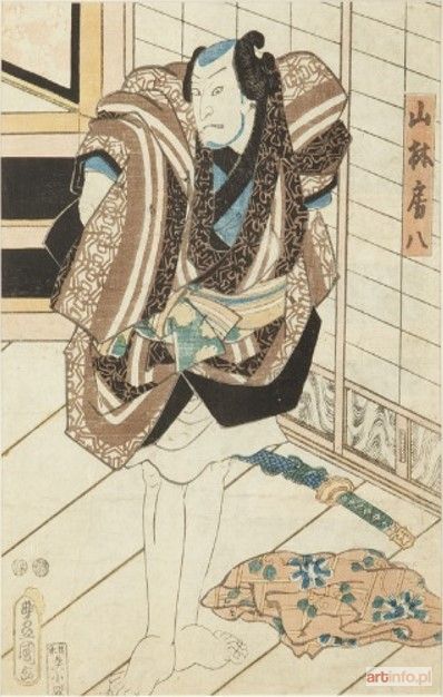 KUNISADA Utagawa | Aktor teatru kabuki; Yamamura Fusahito