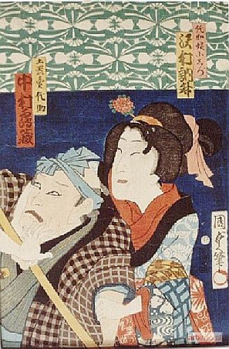 KUNISADA Utagawa (Toyokuni III) | Portret dwóch aktorów teatru kabuki