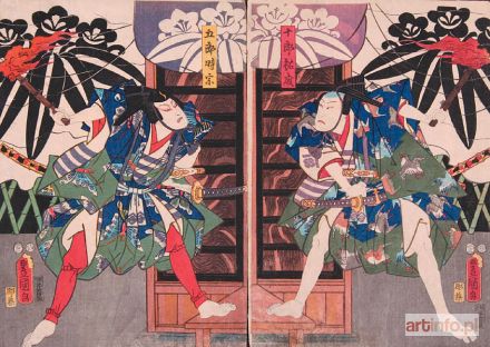 KUNISADA Utagawa | Walczący samuraje - scena z teatru kabuki