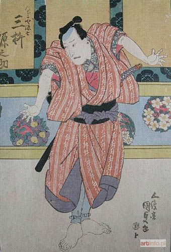 KUNISADA Utagawa (Toyokuni III) | Mężczyzna we wnętrzu