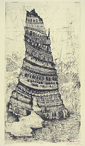 SKOPIŃSKA Agnieszka | Wieża Babel, 2004,