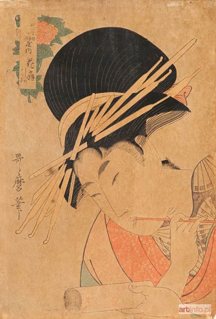 UTAMARO Kitagawa | Kurtyzana Hana ogi, ok. 1806-1807