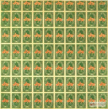 WARHOL Andy | 0. S & H Green Stamps, 1965