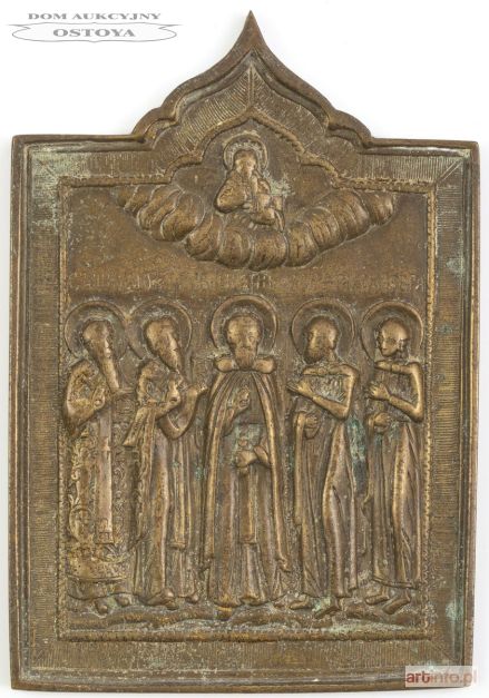 IKONA PODRÓŻNA Z PIĘCIORGIEM ŚWIĘTYCH, Rosja, XVIII w.