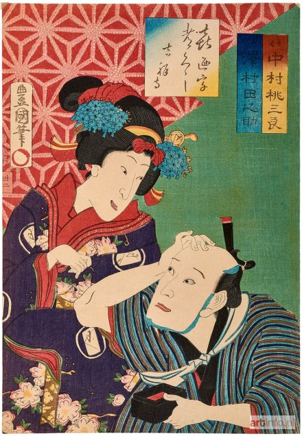 KUNISADA Utagawa (Toyokuni III) | Aktorzy Sawamura Tanosuke i Nakamura Momosaburo, 1861